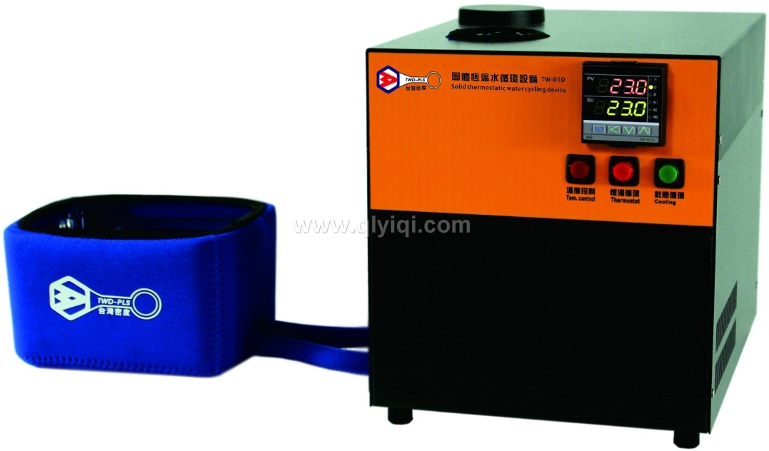 固體材料恒溫水循環設備 MZ-01D,恒溫設備，恒溫測試儀，液體恒溫設備，固體材料恒溫水循環設備
