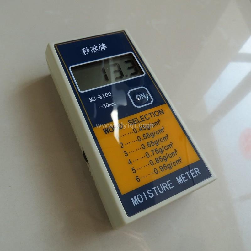秒準(zhǔn)牌MZ-W100感應(yīng)式木材水分測定儀,紙張水份測定儀、紙箱水份測定儀、水分儀測定儀
