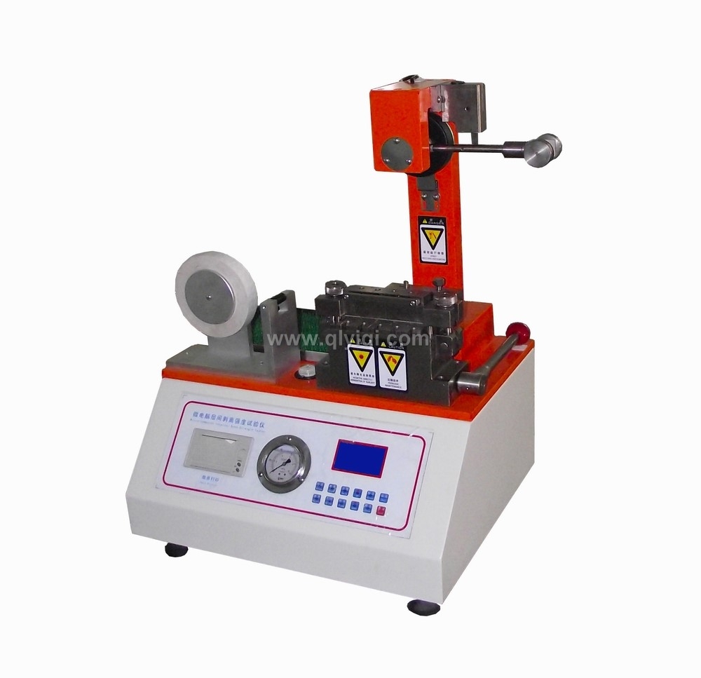 QL-CJ 層間結(jié)合力測定儀  紙板、紙可沖擊力測試儀,QL-CJ 層間結(jié)合力測定儀  紙板、紙可沖擊力測試儀