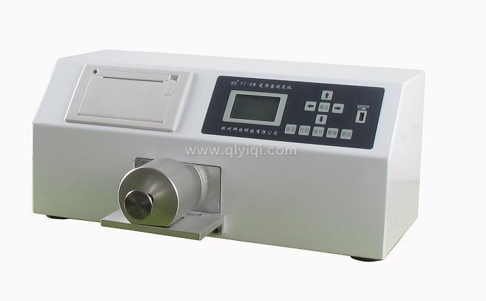 QL-GM 光澤度測定儀 造紙、印刷、油漆、涂料光澤度測定儀,QL-GM 光澤度測定儀 造紙、印刷、油漆、涂料光澤度測定儀