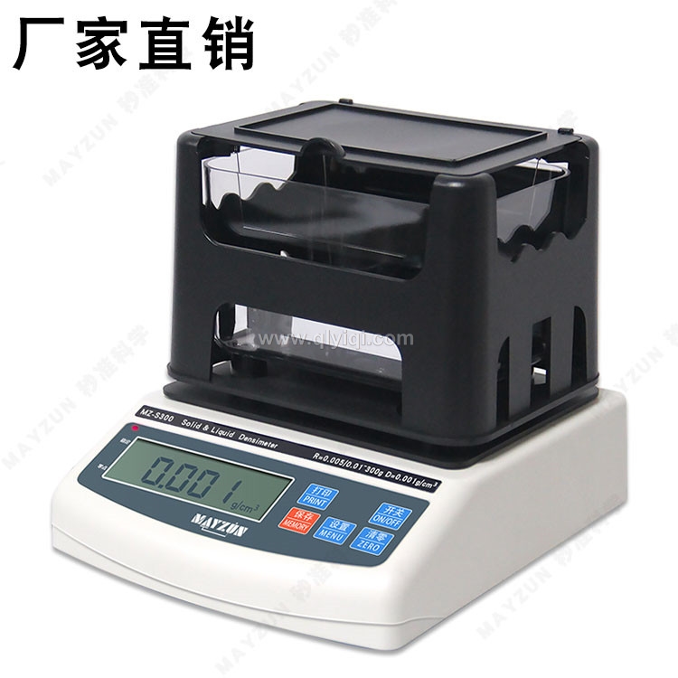 秒準(zhǔn)（mayzum）MAY-S3233  全自動固化收縮率測試儀,
