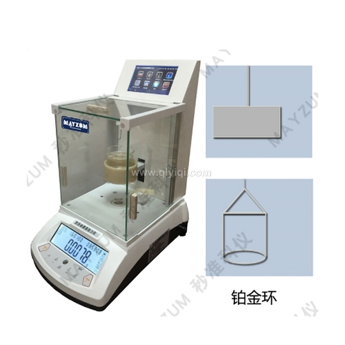 煙油表面張力測試儀全自動表面張力儀煙油界面張力測定儀表面張力計,煙油表面張力測試儀,全自動表面張力儀,煙油界面張力測定儀,表面張力計