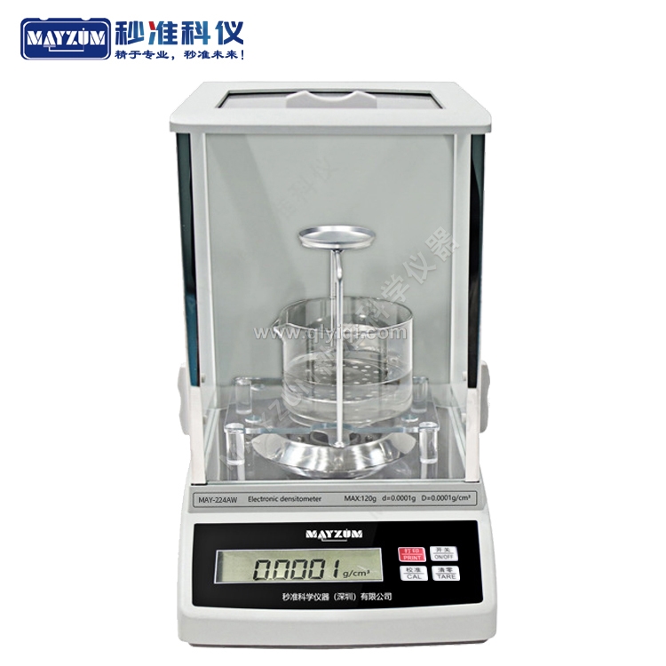 四丙氟橡膠磨耗指數測量儀,氟橡膠體積變化率測試儀,氟橡膠密封圈體積膨脹率測試儀,四丙氟橡膠磨耗指數測量儀