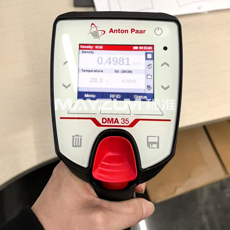 anton-paar比重計DMA35Exe密度計便攜式手持比重計,anton-paar,比重計,DMA35Exe密度計,便攜式手持比重計
